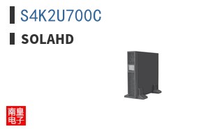 S4K2U700C ͼƬ