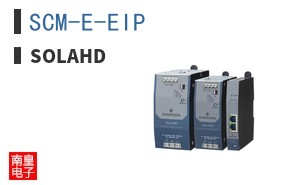 SCM-E-EIP ͼƬ