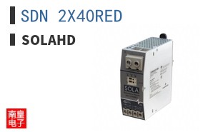 SDN 2X40RED ͼƬ
