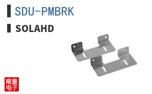 SDU-PMBRK ͼƬ