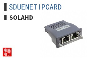 SDUENETIPCARD ͼƬ