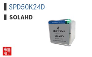 SPD50K24D ͼƬ