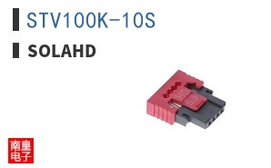 STV100K-10S ͼƬ