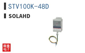 STV100K-48D ͼƬ
