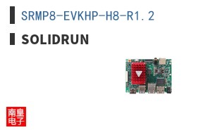 SRMP8-EVKHP-H8-R1.2 ͼƬ