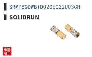 SRMP8QDWB1D02GE032U03CH ͼƬ