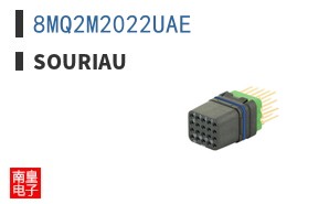 8MQ2M2022UAE ͼƬ