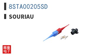 8STA00205SD ͼƬ
