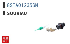 8STA01235SN ͼƬ