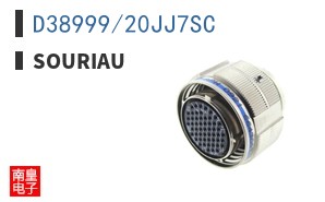 D38999/20JJ7SC ͼƬ