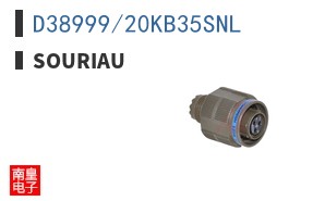 D38999/20KB35SNL ͼƬ