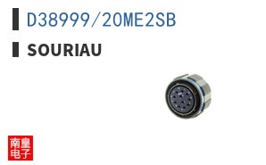 D38999/20ME2SB ͼƬ