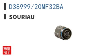 D38999/20MF32BA ͼƬ