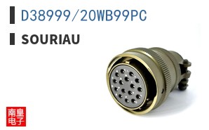 D38999/20WB99PC ͼƬ