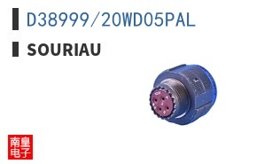 D38999/20WD05PAL ͼƬ