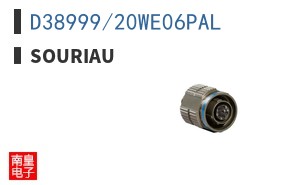D38999/20WE06PAL ͼƬ