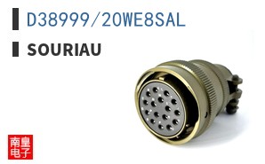 D38999/20WE8SAL ͼƬ