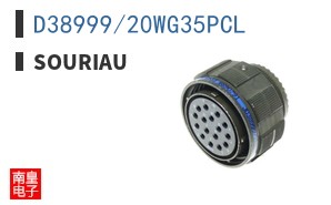 D38999/20WG35PCL ͼƬ