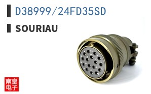 D38999/24FD35SD ͼƬ
