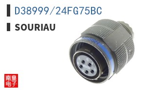D38999/24FG75BC ͼƬ