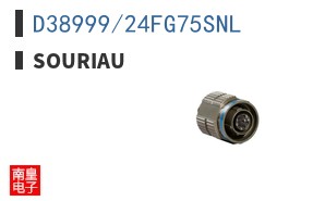 D38999/24FG75SNL ͼƬ