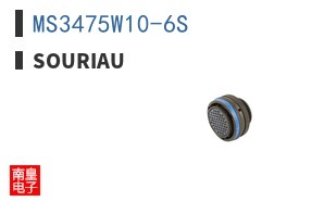 MS3475W10-6S ͼƬ