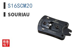 S16SCM20 ͼƬ