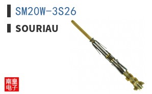 SM20W-3S26 ͼƬ