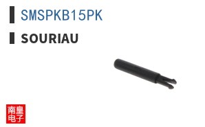 SMSPKB15PK ͼƬ