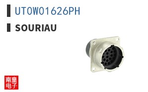 UT0W01626PH ͼƬ