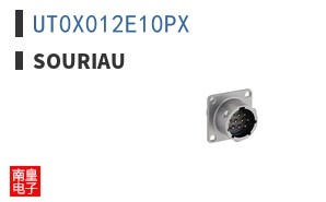 UT0X012E10PX ͼƬ