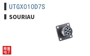 UTGX010D7S ͼƬ