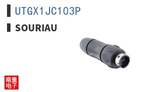 UTGX1JC103P ͼƬ
