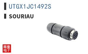 UTGX1JC1492S ͼƬ