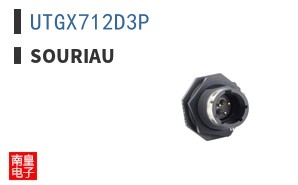 UTGX712D3P ͼƬ