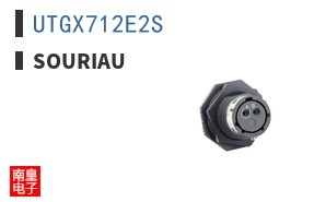UTGX712E2S ͼƬ