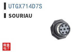 UTGX714D7S ͼƬ