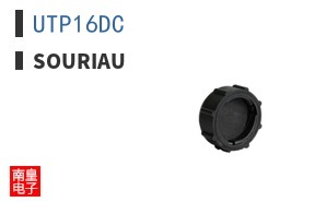 UTP16DC ͼƬ