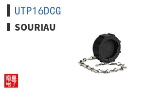 UTP16DCG ͼƬ