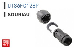 UTS6FC128P ͼƬ