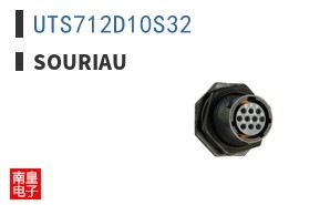UTS712D10S32 ͼƬ
