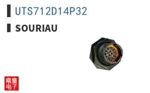 UTS712D14P32 ͼƬ