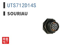 UTS712D14S ͼƬ