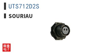 UTS712D2S ͼƬ