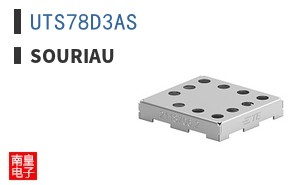 UTS78D3AS ͼƬ