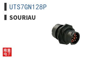 UTS7GN128P ͼƬ
