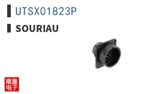 UTSX01823P ͼƬ