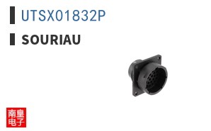 UTSX01832P ͼƬ