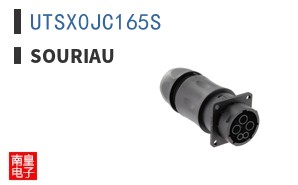 UTSX0JC165S ͼƬ