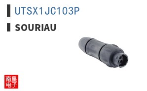 UTSX1JC103P ͼƬ